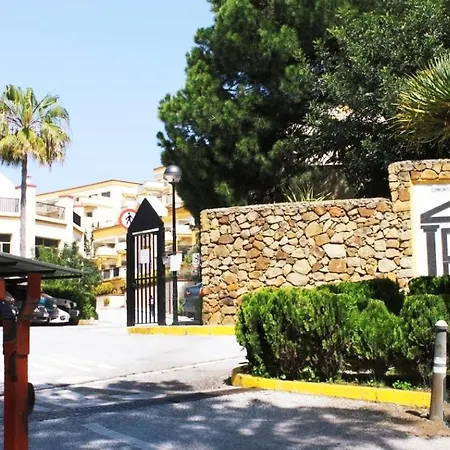 Romana Playa 301 Apartment *